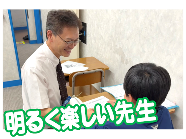 写真4