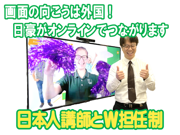 写真7