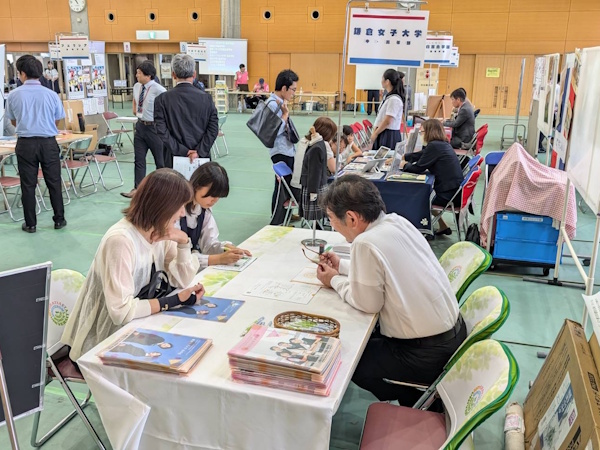 鎌倉国際文理(現鎌倉女子大学)(1)