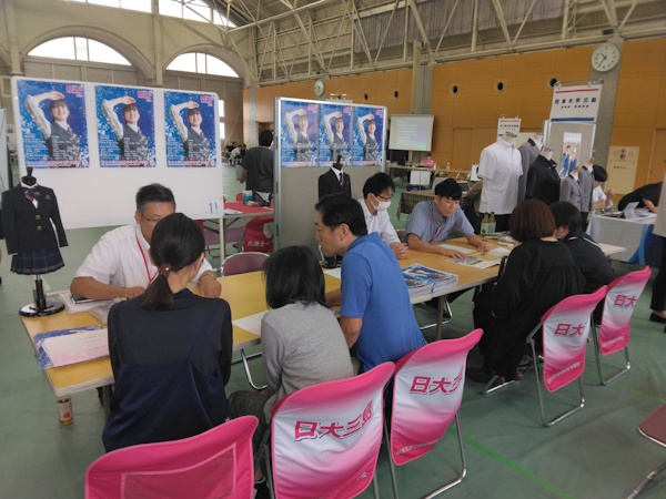日本大学三島(静岡)(1)